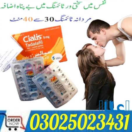 Shop Cialis Tablets in Hyderabad! 03025023431